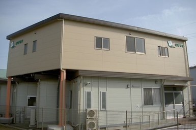 社会福祉法人小羊学園　　　　　　　　　　　　　　　　　　　　　　　　児童支援センターぱぴるす