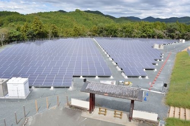 きりやま太陽光発電所