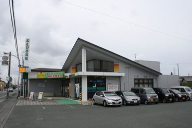 とぴあ浜松農業協同組合　　　　　　　　高台支店