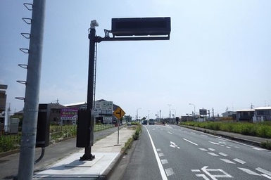 国土交通省浜松河川国道事務所　　　　　　　　　　　　　　　　　　　　　　　　道路情報表示設備