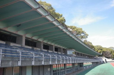 四ッ池公園/陸上競技場