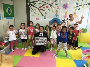 子供たちからの感謝状