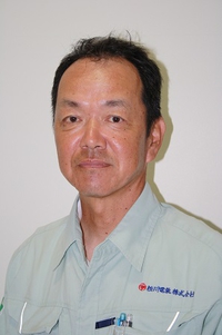 施工部部長 村松正章