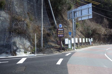 浦川情報板　他（5箇所）