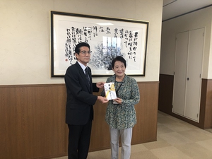 贈呈の様子