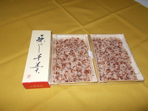 赤米と栗むし羊羹 by春華堂