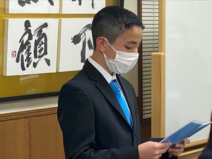 カイヤ・チアゴさん