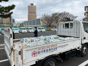 一人でも多くの助けになることを願って