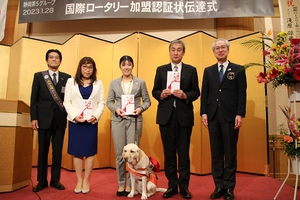 寄付先の皆様と