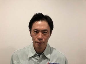 施工部主任 有谷大輔