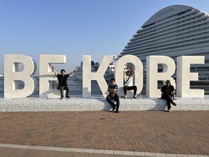 メリケンパーク内モニュメント「BE KOBE」