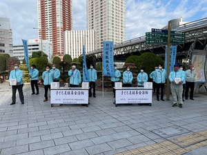 募金活動の様子