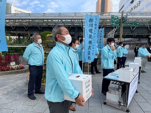 募金活動の様子