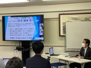 講演の様子