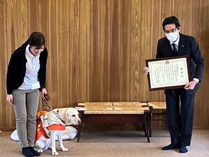 お礼状受領