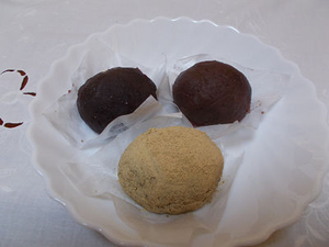 ぼたもち三種(春華堂)