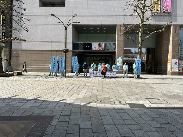 遠鉄百貨店前