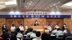 副校長 榧下政美様 ご挨拶