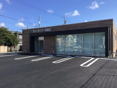 とぴあ浜松農業協同組合/ローンセンター向宿店建設工事