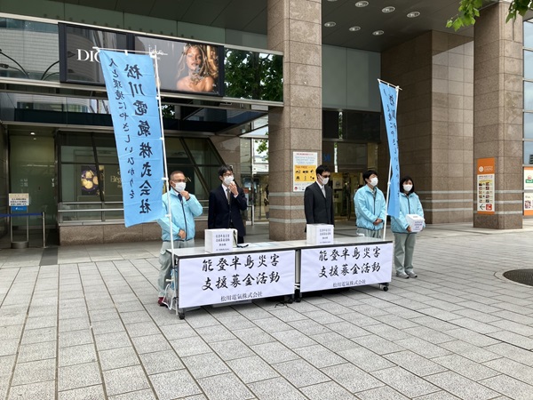 静岡県立浜松視覚特別支援学校<br />
五十嵐教諭と鈴木教諭