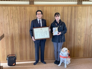 日本盲導犬協会へ寄付