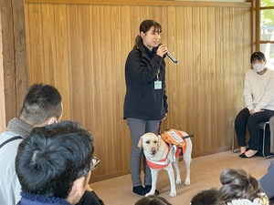盲導犬セミナーの様子