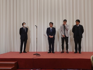 協力業者3社への表彰