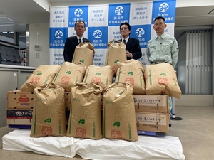 新米750kg