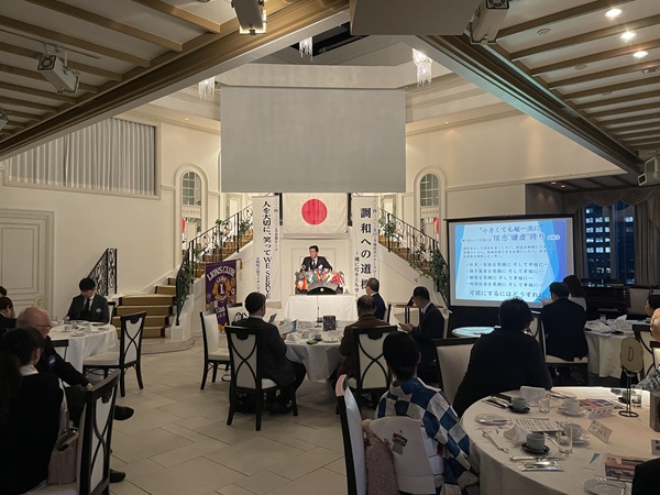 講演の様子