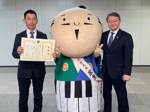 令和6年度 浜松市CSR活動表彰