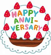 記念日に!<br />
HAPPY ANNIVERSARY