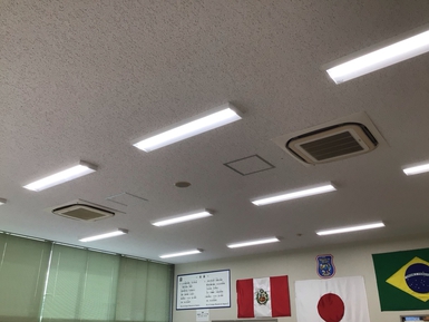 浜松外国人学習支援センター/照明器具ＬＥＤ化工事