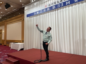 懇親会