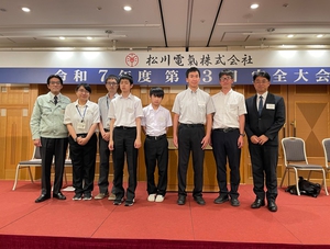 集合写真