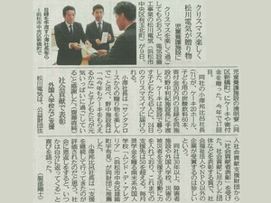 �@�@�@�@�@2025�N12��10���@�����V���f��