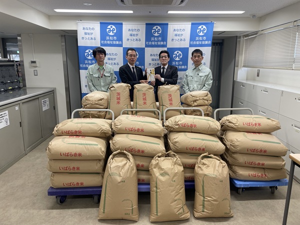 �@�@�@�����Ђ���1,200kg