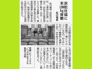 �@�@�@�@�@�@2026�N2��18���@���ʐV���f��