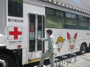 �����ɂ����͂����Ă��������܂����B