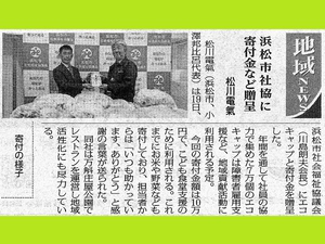 �@�@�@�@�@�@2026�N3��27���@���ʐV���f��